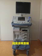超音波検査機